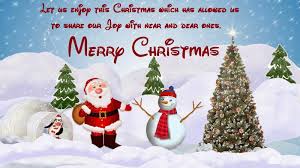merry christmas